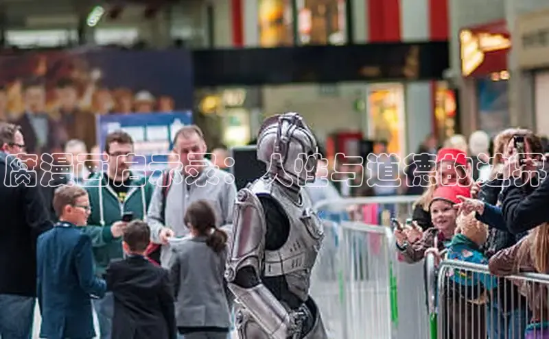 欲漫涩—重新定义漫画动画新格局