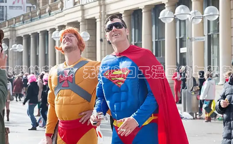 欲漫涩免费网站入口