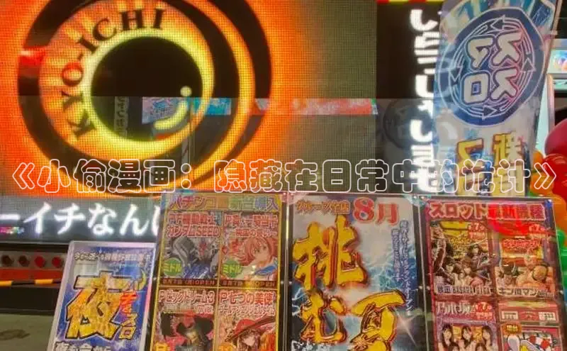 欲漫涩app网站成人版