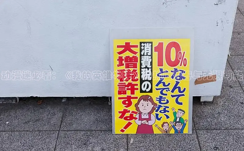 欲漫涩app网站成人版