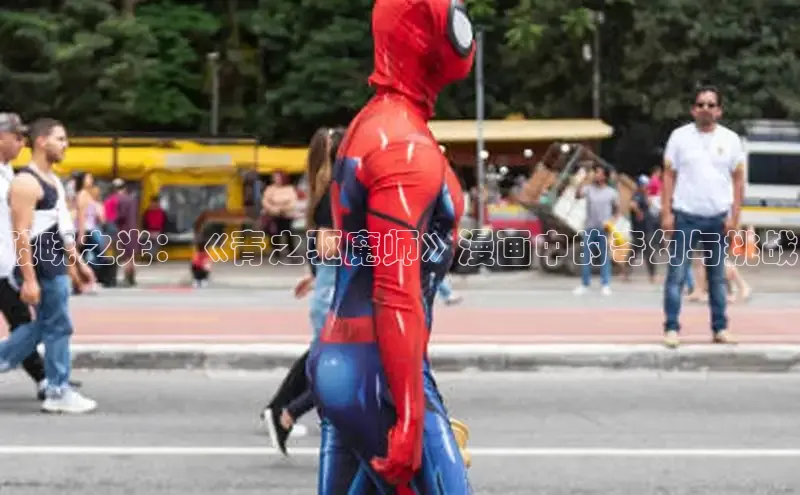 欲漫涩app网站成人版