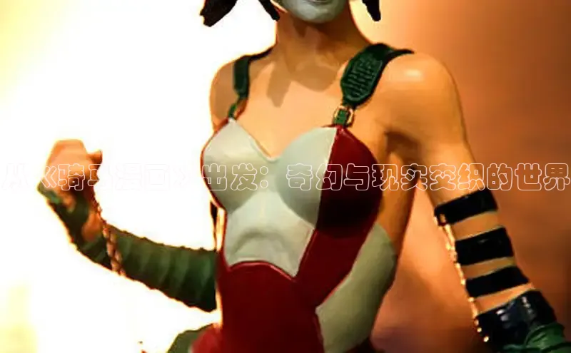 欲漫涩app网站成人版