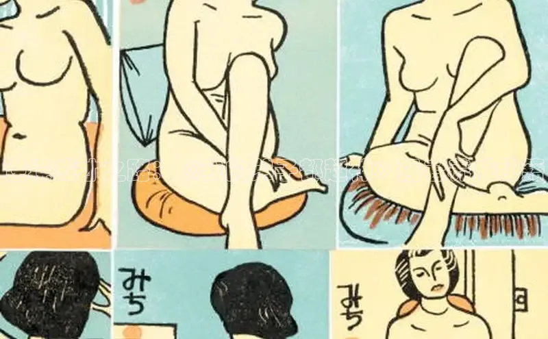 欲漫涩免费网站入口