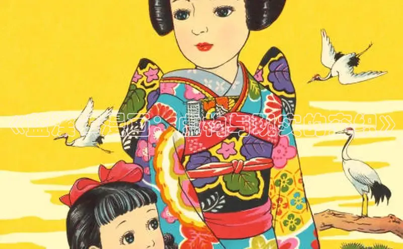 欲漫涩app网站成人版