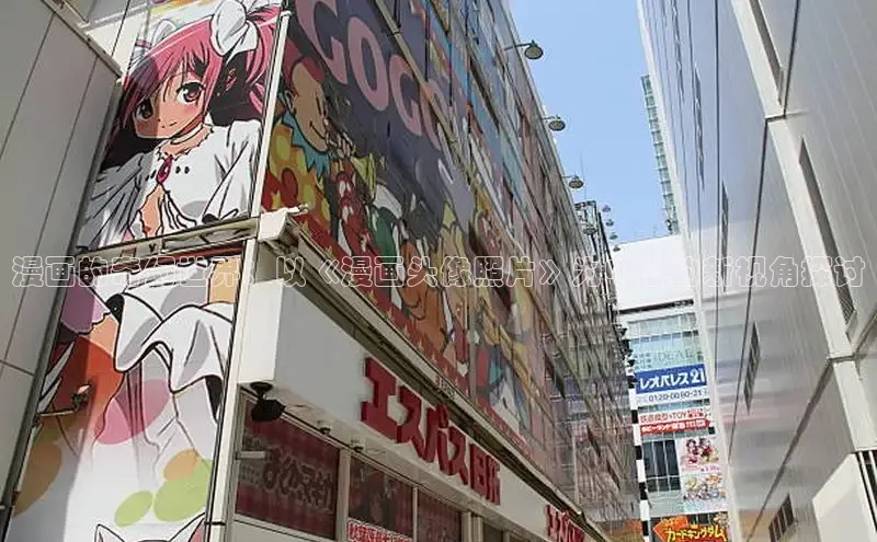 欲漫涩免费网站入口