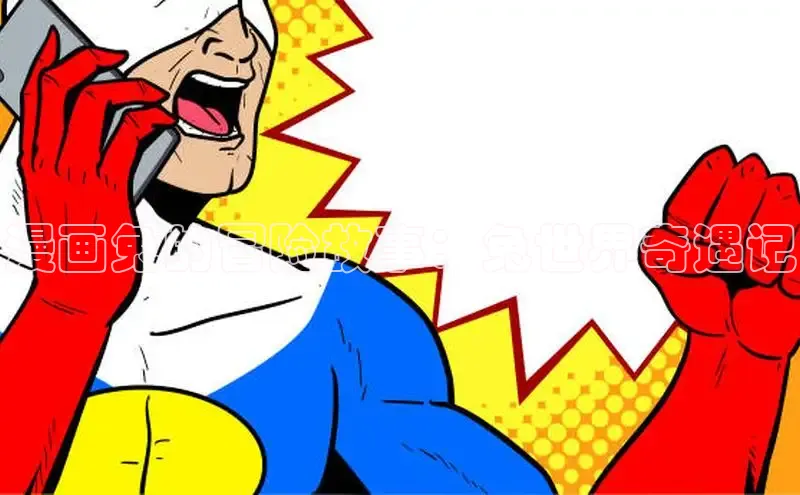 欲漫涩app网站成人版